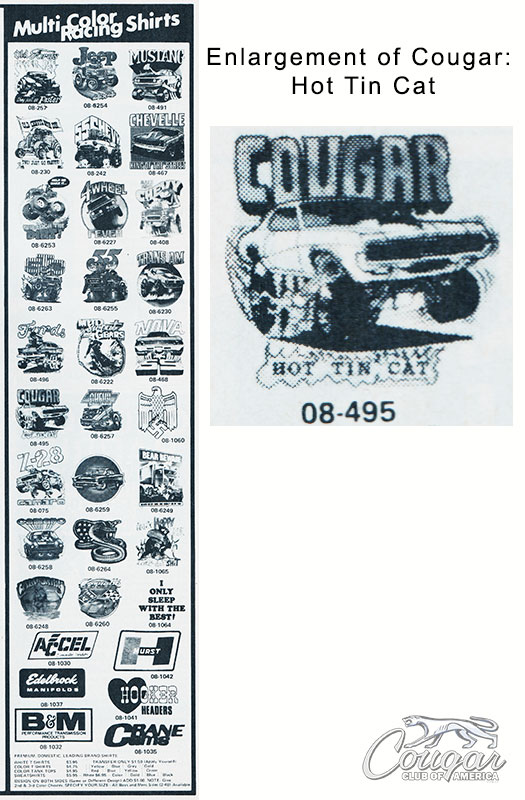 SAI-T-Shirts-Popular-Hot-Rodding-December-1978-1