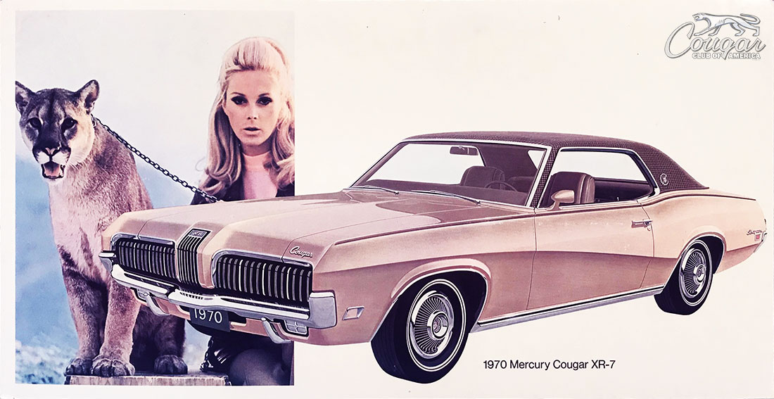 1969-Showroom-Artwork-1970-Mercury-Cougar-XR7